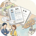 HR模拟器游戏 v1.2.2