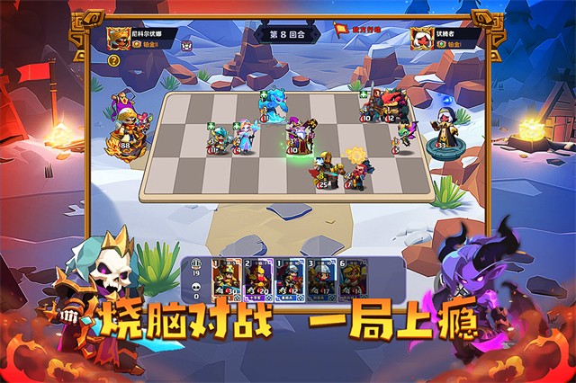 小镇冒险家游戏v1.0.3 3