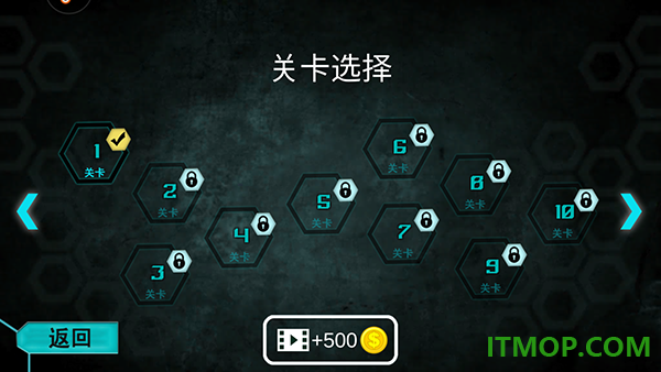 超能飞行队游戏