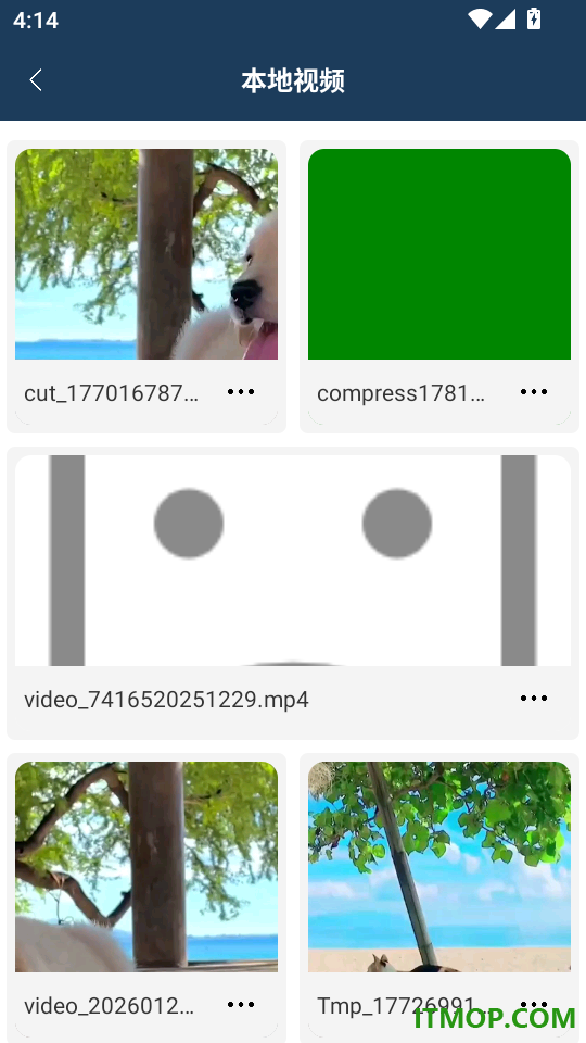 VR视频播放器最新版