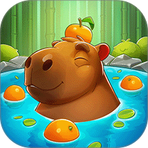 我的卡皮巴拉游戏 v1.0.5