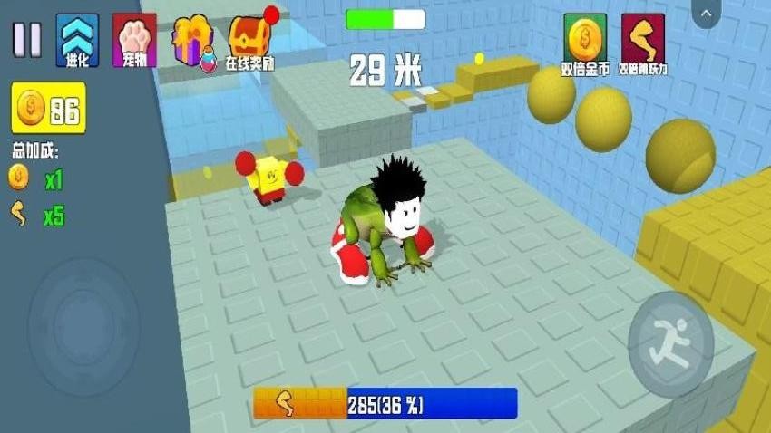 跳跃大师2游戏v1.0(1)
