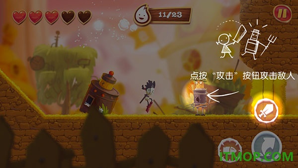布偶星球手游