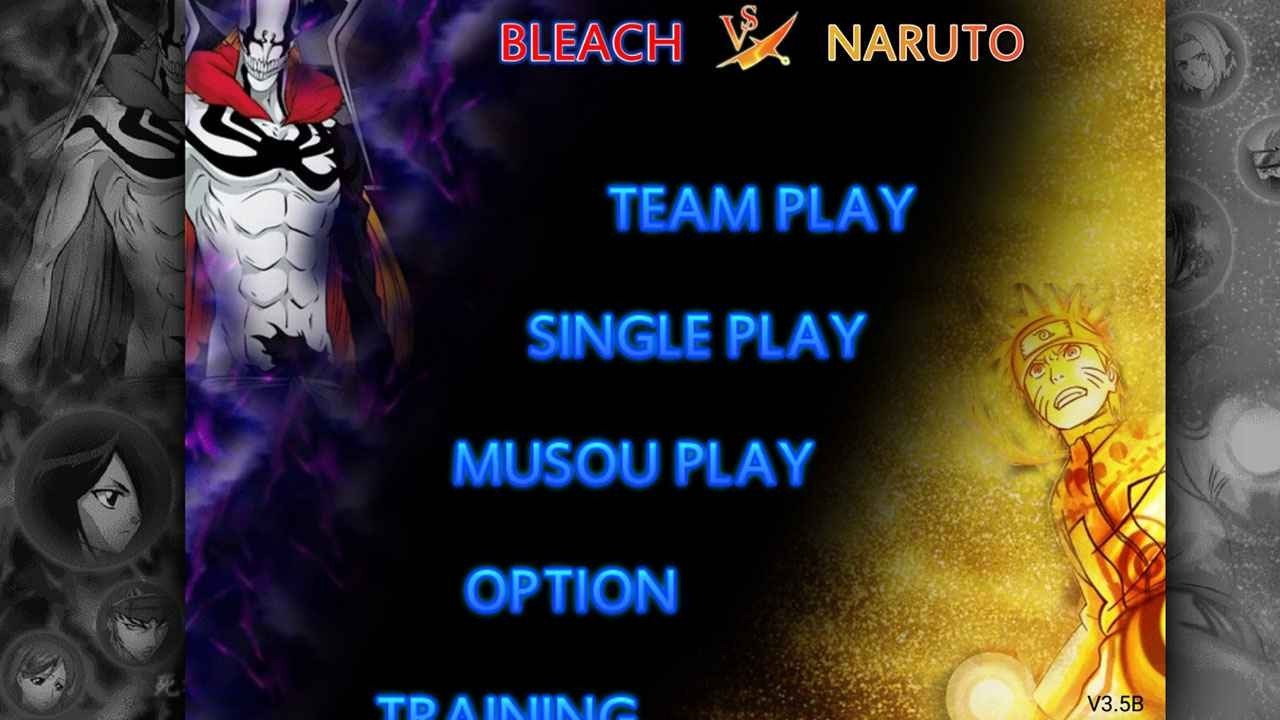 死神VS火影游戏v3.3 1