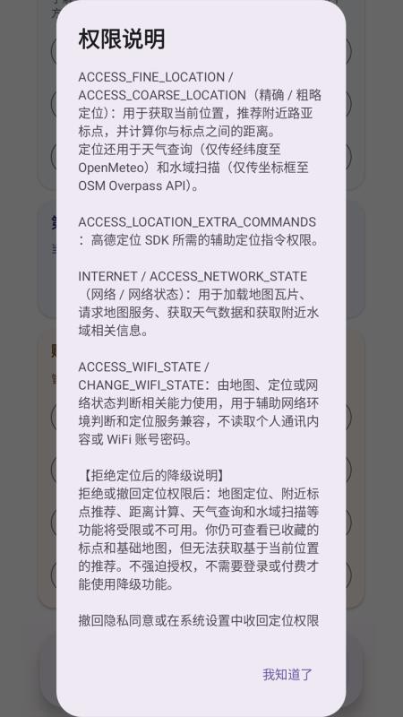 有口吗手机版v1.0.1 1