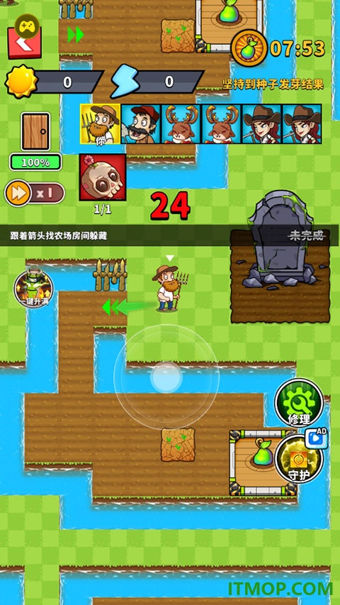 僵尸vs植物2游戏