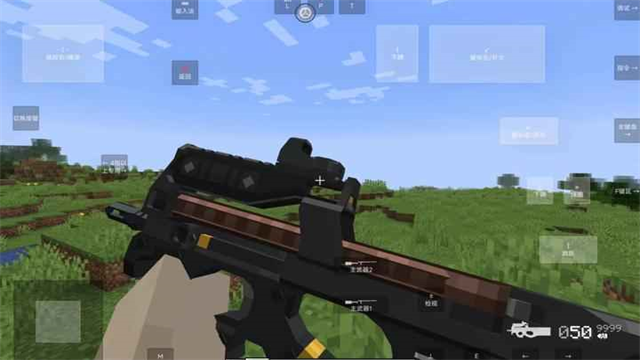 我的世界使命战区游戏v1.3.1.8 2