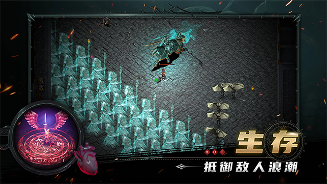 苦痛殿堂游戏v1.0.1152(1)