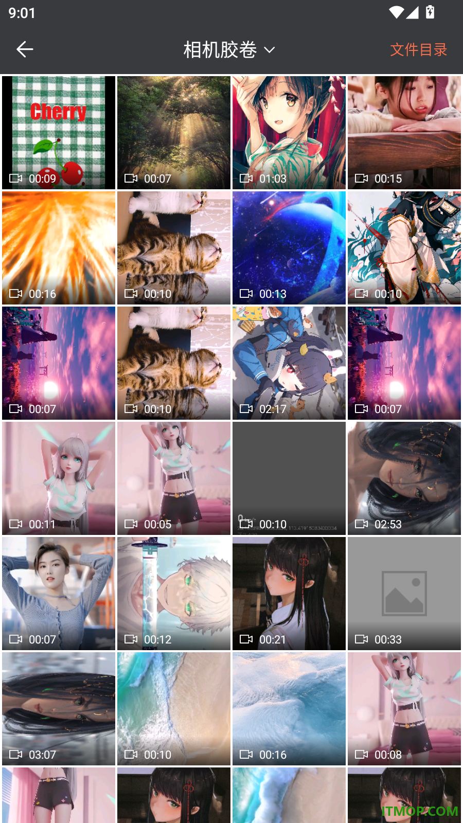 智能视频压缩手机版