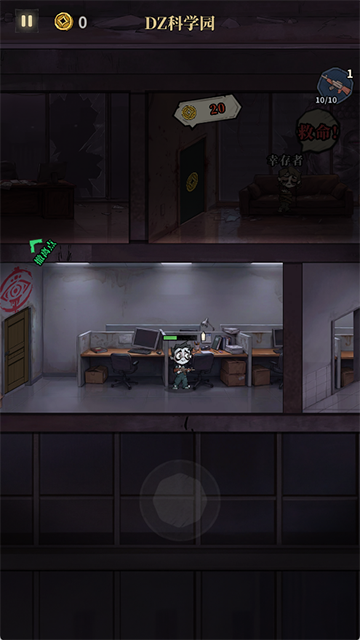 无限轮回游戏v1.115(2)
