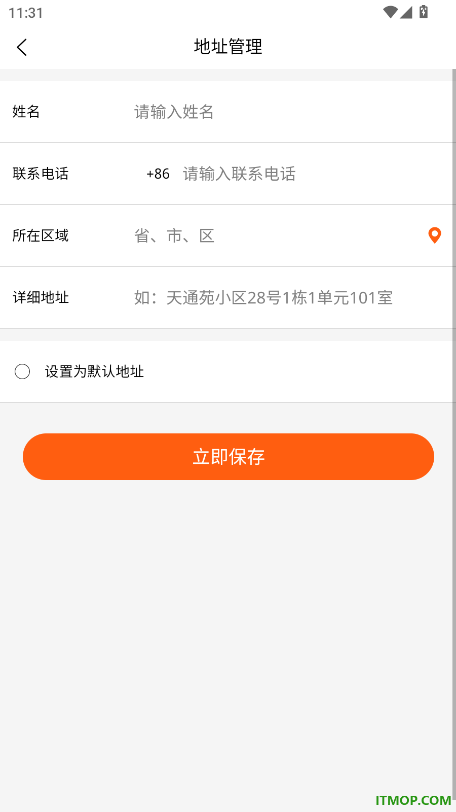 比熊播播官网版