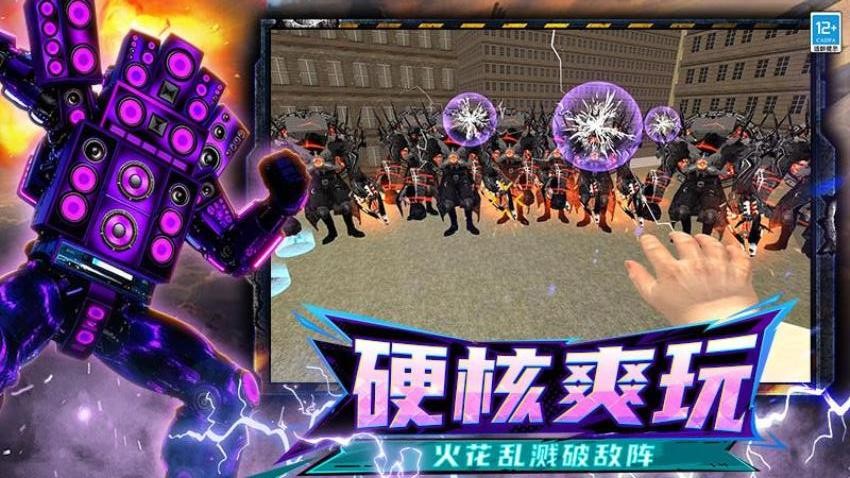 幕后后室沙盒游戏v4.260727.170(3)