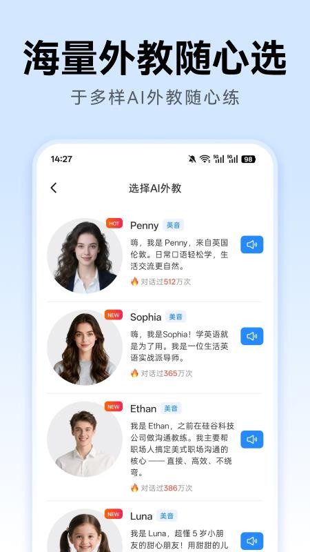 外语鸭最新版v1.0.3 4