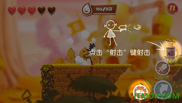 布偶星球手游
