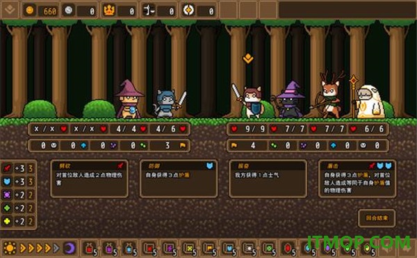 黑猫魔法师游戏