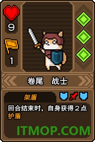黑猫魔法师手游