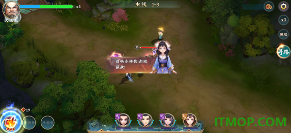 孤龙山游戏