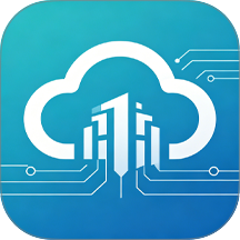 青计云办公官方版 v1.8.0110