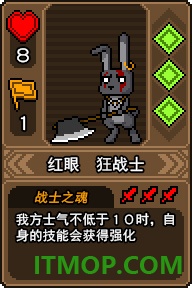 黑猫魔法师手游