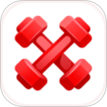 全民减重免费版 v1.2.0