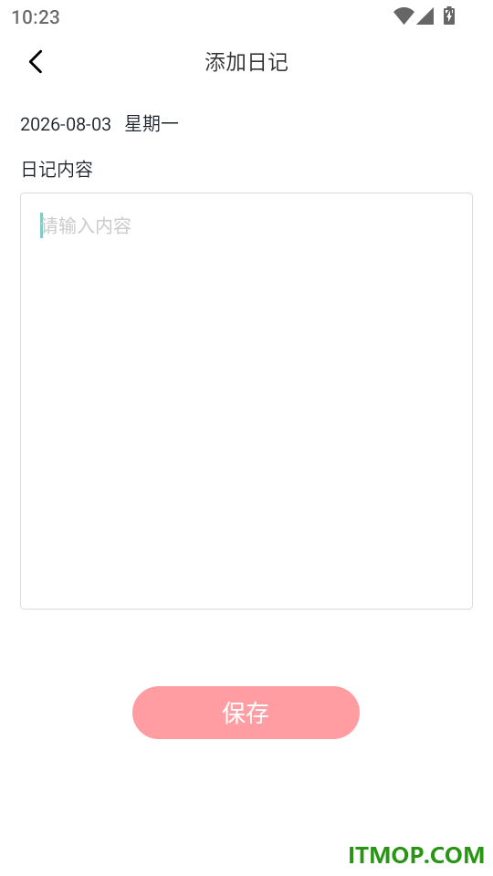 人狗猫交流器APP