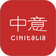 中意客户端 v4.9.0