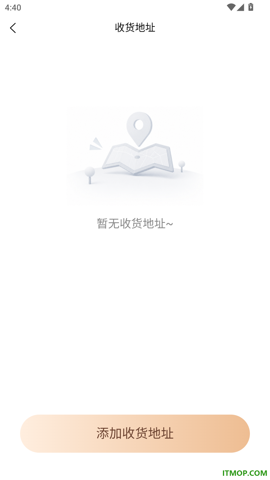 桔乐购官网版