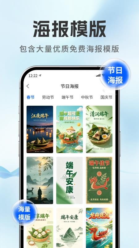 工程水印相机打卡最新版v1.0 1