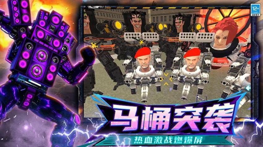 幕后后室沙盒游戏v4.260727.170(4)
