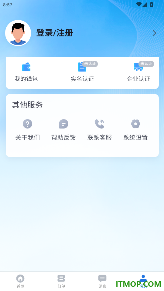 点点灵工师傅端官网版