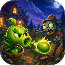 我家植物会打僵尸游戏 v1.4.4