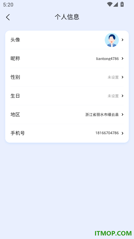 兔百知免费版