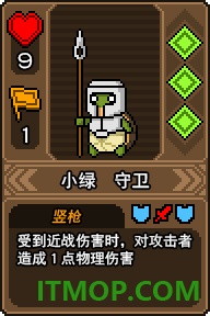 黑猫魔法师手游