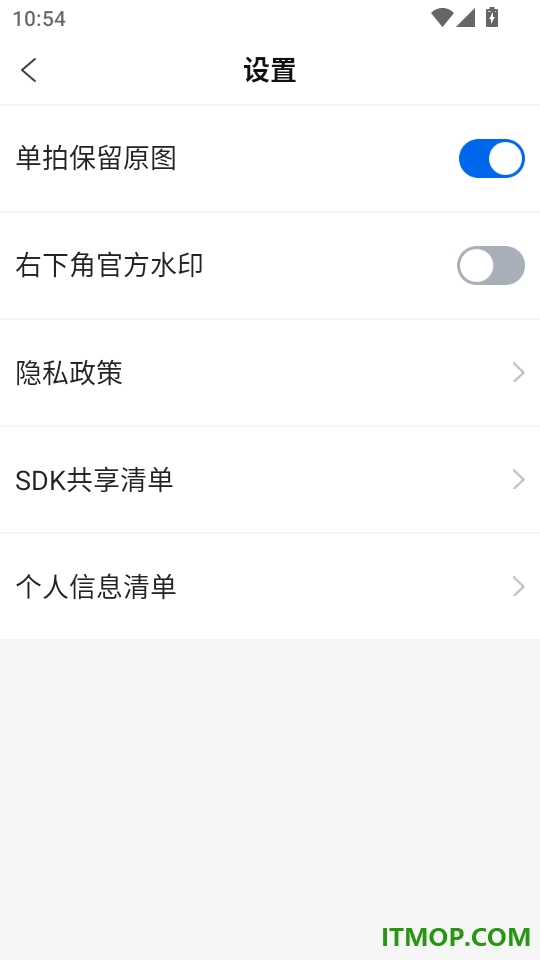 水印相机时间拍照手机版