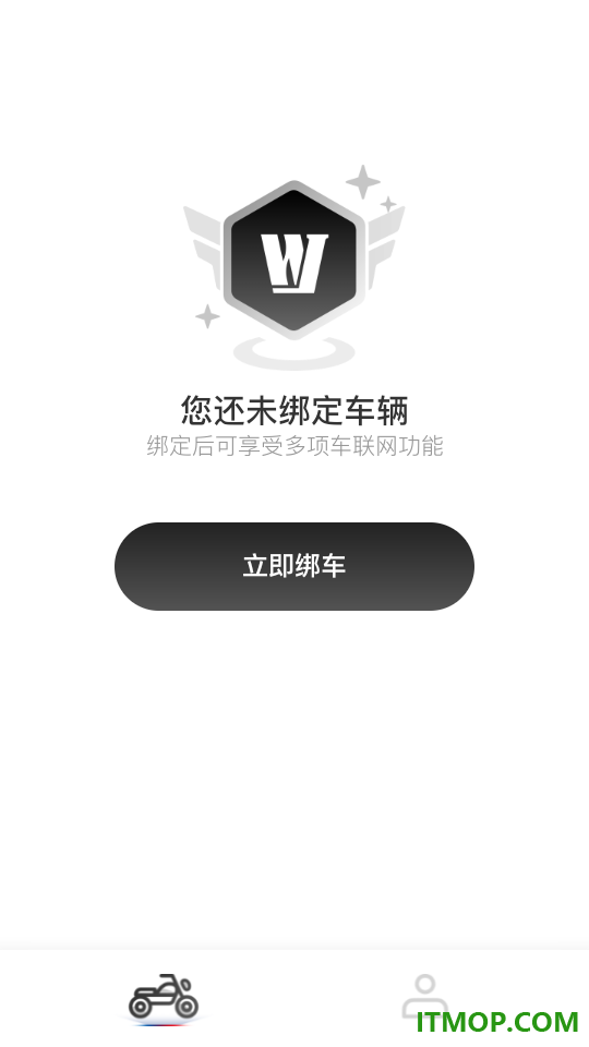 我的豪爵官方版