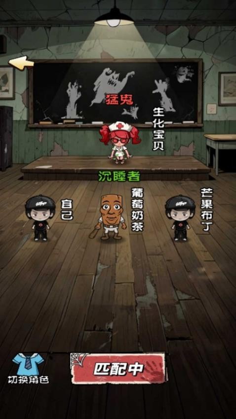 重生之原始战争游戏v1.0.0 2