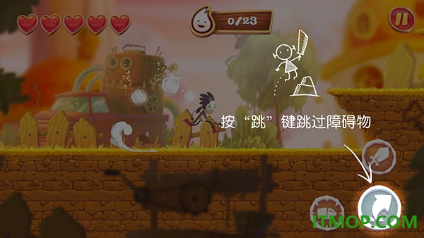 布偶星球手游