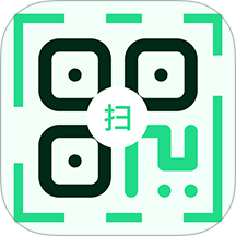 微二维码免费扫一扫手机版