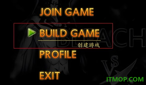 死神VS火影游戏