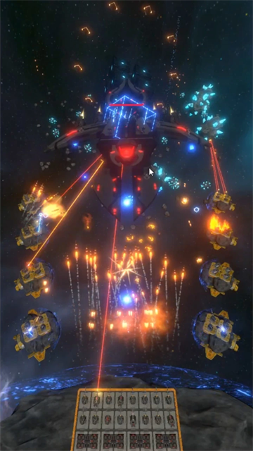 我在星空修剑气游戏v2.0.1 2