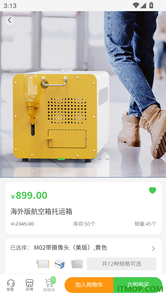 小宠牵牵官网版