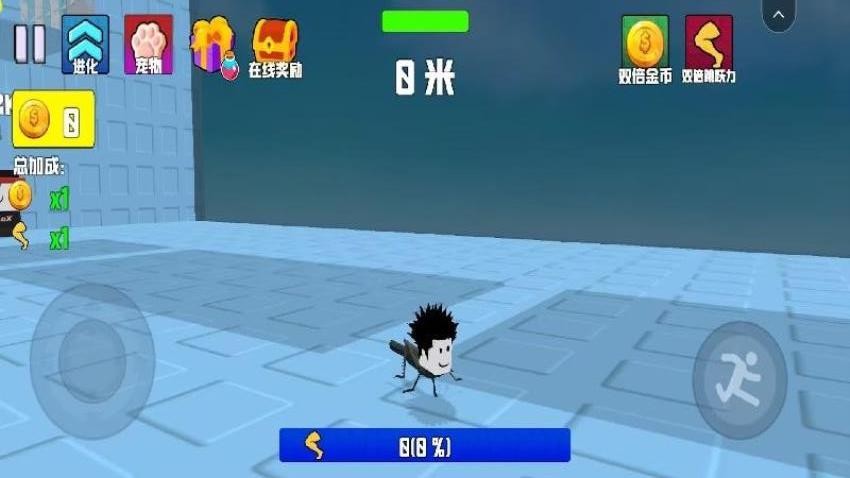 跳跃大师2游戏v1.0(2)
