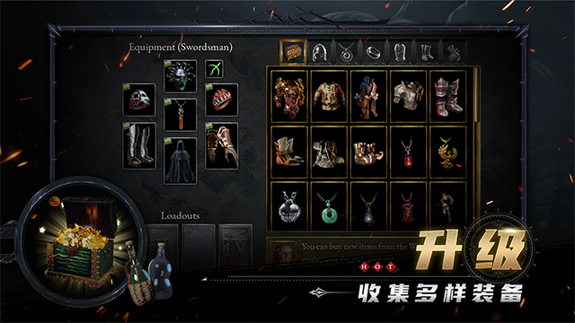 苦痛殿堂游戏v1.0.1152(2)