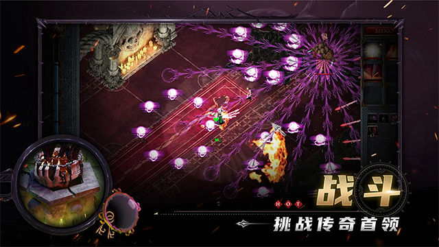 苦痛殿堂手游v1.0.1152(4)