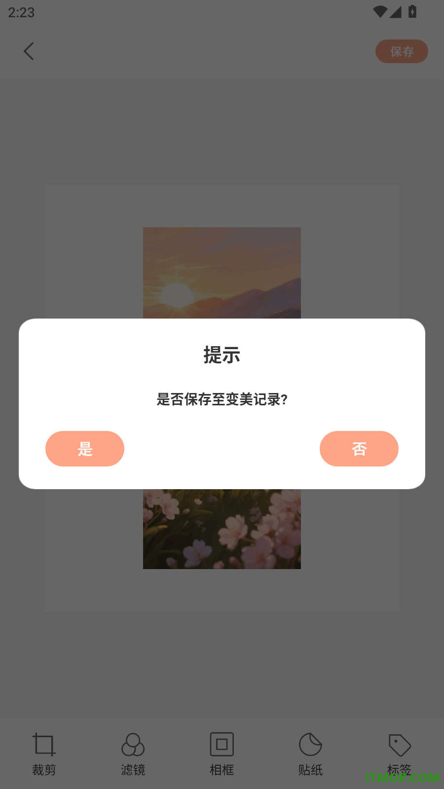 face自拍相机免费版