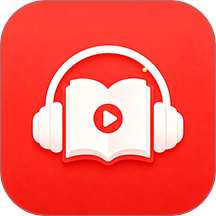 爱听书大全app v1.0