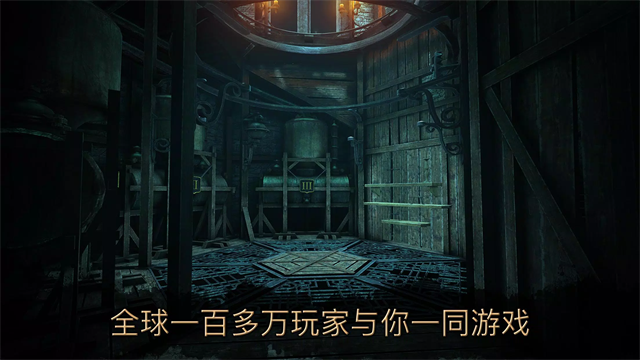 达芬奇密室2游戏v1.2.0(2)