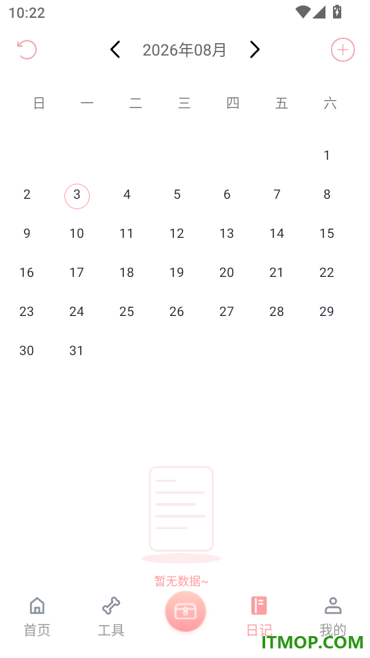 人狗猫交流器APP