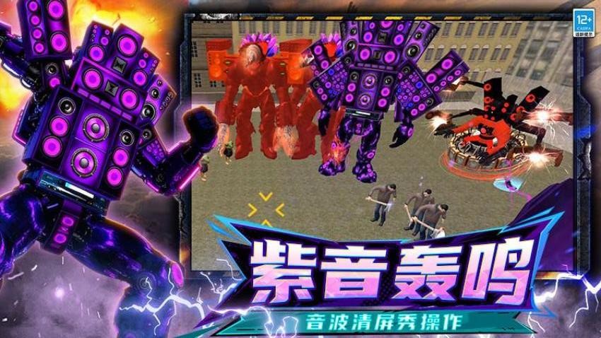 幕后后室沙盒游戏v4.260727.170(2)