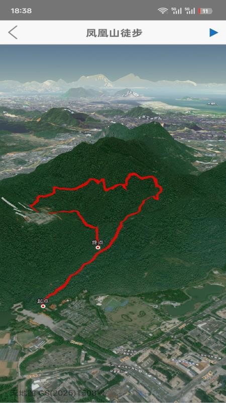徒步者最新版v1.1.1 1
